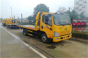 江汉区附近24小时救援车电话