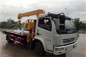 江汉区24小时道路救援服务