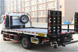 江汉区24小时道路救援电话