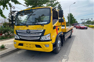 江汉区汽车救援头像