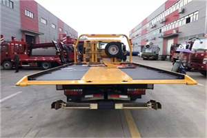 江汉区附近汽车救援服务