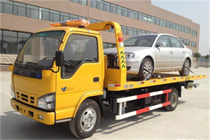 江汉区道路救援一般怎么收费