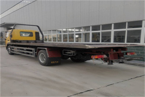 江汉区24小时公路救援电话