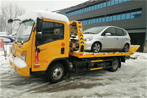 江汉区附近道路救援服务